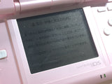 LG7157 With Defects - Nintendo DS Candy Pink Console Nintendo Japan