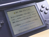 LG7159 With Defects - Nintendo DS Lite Enamel Navy Console Nintendo Japan