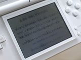 LG7163 Tested Working - Nintendo DS Lite Crystal White Console Nintendo Japan