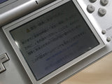 LG7164 With Defects - Nintendo DS Lite Gross Silver Console Nintendo Japan