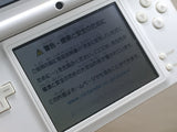 LG7165 With Defects - Nintendo DSi DS White Console Nintendo Japan