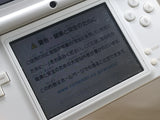 LG7166 Tested Working - Nintendo DSi DS White Console Nintendo Japan