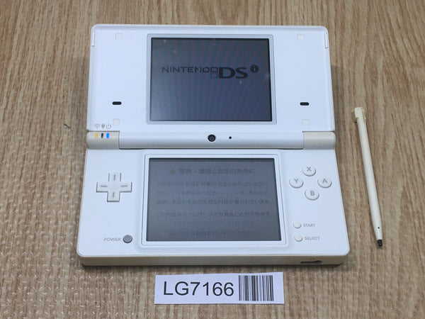Nintendo DSi Consoles – J4U.co.jp