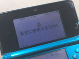 LG7169 With Defects - Nintendo 3DS Aqua Blue Console Nintendo Japan