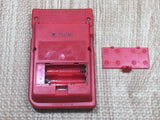 LG7206 Not Working - GameBoy Pocket Red Console Nintendo Japan