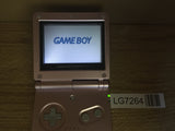 LG7264 With Defects - GameBoy Advance SP Pearl Pink Console Nintendo Japan