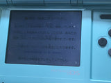 LG7267 With Defects - Nintendo DS Turquoise Blue Console Nintendo Japan