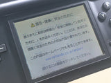 LG7268 With Defects - Nintendo DS Lite Crimson Black Console Nintendo Japan