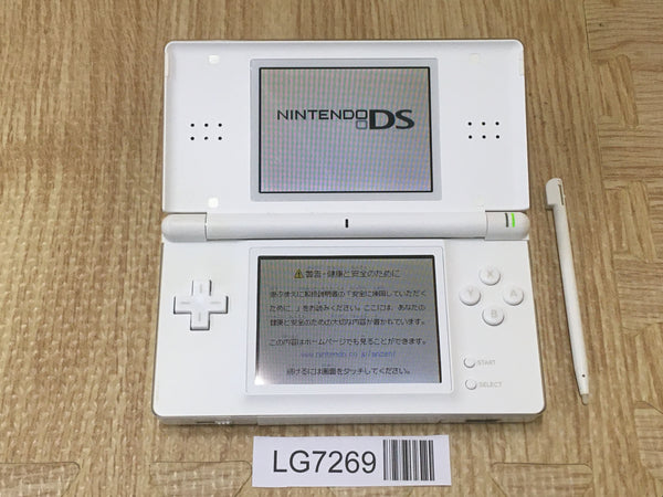 Nintendo DS Lite Consoles – J4U.co.jp