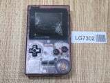 LG7302 Not Working - GameBoy Pocket Clear Purple Console Nintendo Japan