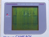 LG7331 With Defects - GameBoy Original DMG-01 Console Nintendo Japan