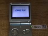 LG7367 With Defects - GameBoy Advance SP Pearl Blue Console Nintendo Japan