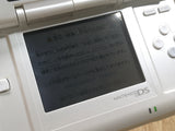LG7376 Tested Working - Nintendo DS Pure White Console Nintendo Japan