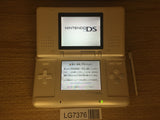 LG7376 Tested Working - Nintendo DS Pure White Console Nintendo Japan