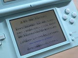 LG7383 With Defects - Nintendo DS Lite Ice Blue Console Nintendo Japan