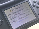 LG7384 With Defects - Nintendo DS Lite Jet Black Console Nintendo Japan
