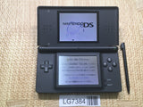 LG7384 With Defects - Nintendo DS Lite Jet Black Console Nintendo Japan
