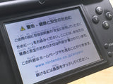 LG7386 With Defects - Nintendo DSi DS Black Console Nintendo Japan