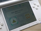 LG7388 With Defects - Nintendo 3DS LL XL 3DS White Console Nintendo Japan