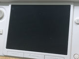 LG7388 With Defects - Nintendo 3DS LL XL 3DS White Console Nintendo Japan