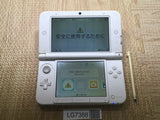 LG7388 With Defects - Nintendo 3DS LL XL 3DS White Console Nintendo Japan