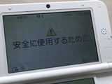 LG7388 With Defects - Nintendo 3DS LL XL 3DS White Console Nintendo Japan