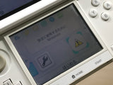 LG7511 With Defects - Nintendo 3DS Ice White Console Nintendo Japan