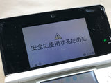LG7511 With Defects - Nintendo 3DS Ice White Console Nintendo Japan