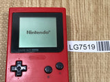 LG7519 Tested Working - GameBoy Pocket Red Console Nintendo Japan