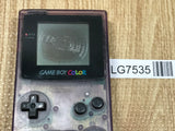 LG7535 With Defects - GameBoy Color Clear Purple Console Nintendo Japan