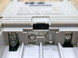 LG7565 Not Working - GameBoy Original DMG-01 Console Nintendo Japan