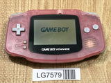 LG7579 With Defects - GameBoy Advance Milky Pink Console Nintendo Japan