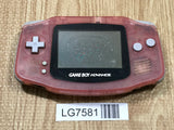 LG7581 Not Working - GameBoy Advance Milky Pink Console Nintendo Japan