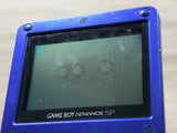 LG7599 Not Working - GameBoy Advance SP Azurite Blue Console Nintendo Japan