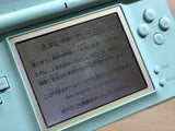 LG7610 With Defects - Nintendo DS Lite Ice Blue Console Nintendo Japan