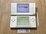 LG7612 With Defects - Nintendo DS Lite Crystal White Console Nintendo Japan
