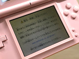 LG7613 With Defects - Nintendo DS Lite Noble Pink Console Nintendo Japan