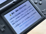 LG7617 With Defects - Nintendo DSi DS Black Console Nintendo Japan