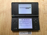 LG7617 With Defects - Nintendo DSi DS Black Console Nintendo Japan