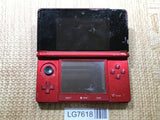 LG7618 Not Working - Nintendo 3DS Flare Red Console Nintendo Japan