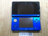 LG7619 Not Working - Nintendo 3DS Aqua Blue Console Nintendo Japan