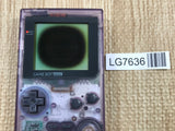 LG7636 With Defects - GameBoy Pocket Clear Purple Console Nintendo Japan