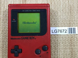 LG7672 With Defects - GameBoy Bros. Red Console Nintendo Japan