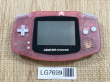 LG7699 Not Working - GameBoy Advance Milky Pink Console Nintendo Japan