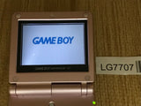 LG7707 With Defects - GameBoy Advance SP Pearl Pink Console Nintendo Japan