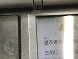 LG7711 With Defects - Nintendo DS Graphite Black Console Nintendo Japan