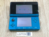 LG7729 With Defects - Nintendo 3DS Aqua Blue Console Nintendo Japan
