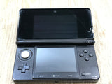 LG7730 With Defects - Nintendo 3DS Cosmo Black Console Nintendo Japan