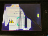LG7731 With Defects - Nintendo 3DS LL XL 3DS Silver Black Console Nintendo Japan
