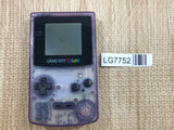 LG7752 Not Working - GameBoy Color Clear Purple Console Nintendo Japan